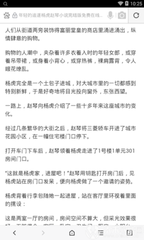 爱游戏官网网页版入口